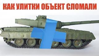 Зачем Gaijin сломали Объект 292 ?