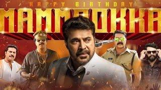 MAMMOOTTY  BIRTHDAY SPECIAL   MASHUP  2024  MAMMOOKKA  SUSHIN SHYAM  AMAL NEERAD BILAL