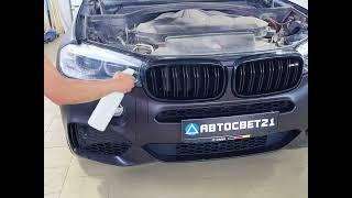 Бронирование фар полиуретаном BMW X5