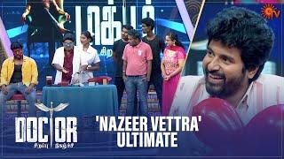 Nazeer Vettra Scene Recreation  Doctor Movie Special  Sivakarthikeyan  Watch on SUN NXT