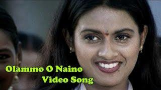 Olammo O Naino Video Song  Pellamtho Panenti Movie  Venu Laya Kalyani