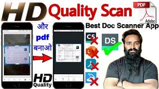 Scan Documents and Make PDF - Best Document Scanner in 2024 HD Quality Scanner App for Android