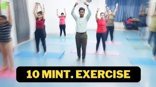 Exercise Video  Fitness Steps Video  Zumba Fitness With Unique Beats  Vivek Sir