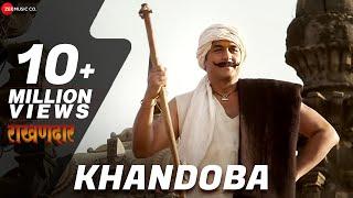 Khandoba Official Video HD  Rakhandaar  Ajinkya Deo Jitendra Joshi & Anuja Sathe  HD