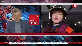 Врятували 19 людей під завалами перебувають люди наслідки атаки на Київ - речниця ДСНС у Києві