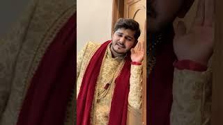 Aur lo suhagraat pe help  #youtubeshorts #comedy