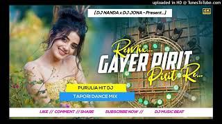 Gayer Pirit Hit DJ 2023 Gayer Pirit Pirit Re Tapori=Dance Mix Dj Nanda x Jona And Smp