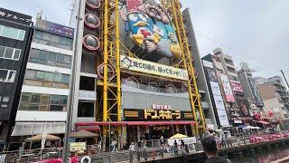 DOTONBORI OSAKA FERRY BOAT RIDE-GLICO MAN