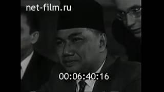 Menko Ruslan Abdulgani berkunjung ke Uni Soviet