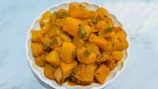 झटपट उपवासाची भाजी नवरात्री उपवासाची भोपल्याची भाजी Upavasa chi Bhaji  Navratri Special Recipe