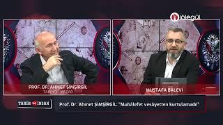 Muhâlefet vesâyetten kurtulamadı - Prof. Dr. Ahmet Şimşirgil