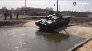 Ukrainian T-72AMT_01_17.04.20