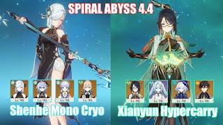 C2 Shenhe Ganyu Mono Cryo & C0 Xianyun Hypercarry  Spiral Abyss 4.4  Genshin Impact
