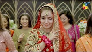 Aimal Dulhan Ke Roop Mein Hoor Pari.. #suqaynahkhan #haroonshahid - Be Rung - HUM TV