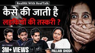 GB Road and India K Top Red Light Areas Mein Ye Hota Hai Ft. Pallabi Ghosh  RealTalk S02 Ep. 25