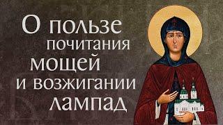 Житие святой праведной Марфы Антиохийской матери Симеона Дивногорца † 551. Память 17 июля
