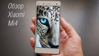 Обзор Xiaomi Mi4