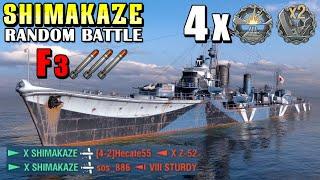 Shimakaze - 4x Devestating strike and funny double strike with 8KM torpedoes