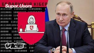 The Ethical Hackers at War With Putin  Super Users