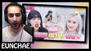 REACTION  Eunchaes Star Diary Ep.6 Ft.Huening Bahiyyih