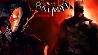 Новая игра в серии Бэтмен Аркхем - Batman Arkham Shadow