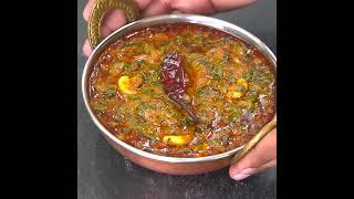 बड़े ही आसान तरीके से बनाए एकदम टेस्टी लसुनी मेथी सब्ज़ी  Lasooni Methi Sabzi  Food Forever