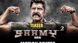 SAAMY 2 TEASER  SAAMY TEASER  SAAMY TRAILER  TEASER