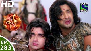 Suryaputra Karn - सूर्यपुत्र कर्ण - Episode 283 - 6th July 2016