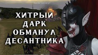 ФФА победил дипломатией ► Dawn of War - Soulstorm