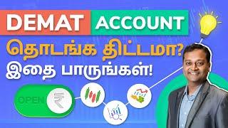 What is Demat account in Tamil  How to open Demat Account in Tamil  Stock Market Tamil