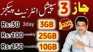 Jazz 3 best internet packages for all internet in all Pakistan  jazz internet packages