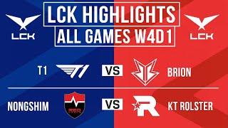 LCK Highlights ALL GAMES Week 4 Day 1  LCK Summer Split 2024