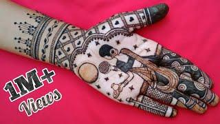 Karwa chauth special mehndi design 2019  Karwa chauth mehndi design for front hand