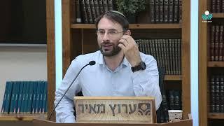 הסוד הישראלי - שיעור 3 התשובה לכל השאלות  הרב ליאור לביא