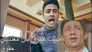 شاب ينفعل ويسخر من طلاب حقوق ويشبهم بالكلاب....