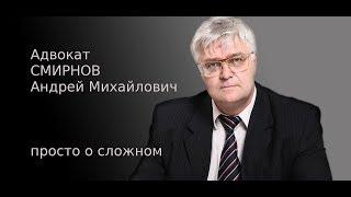 Восстановление сроков без уважительных причин  Юридическая помощь 