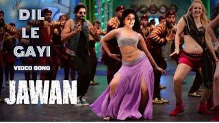 Jawan Song  Shahrukh Khan  Nayanthara  Vijay Sethupathi  Srk Jawan Movie  Jawan Songs  2023