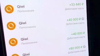 Я УЖЕ 3 ГОДА ЗАРАБАТЫВАЮ НА ЭТОЙ СТРАТЕГИИ Как реально заработать в интернете?