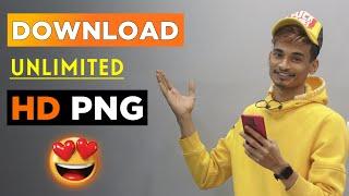 How to Download HD Quality PNG ?   PNG Kaise Download Kare - SK EDITZ