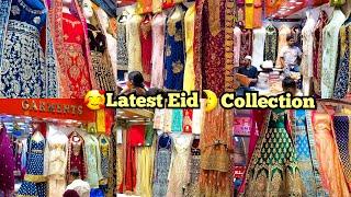 Kolkata Maidan Market Eid CollectionKolkata New Market Eid Collection2022latest dresskurtiGrown