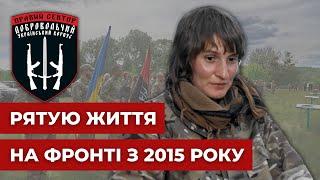 Медик ДУК Правий сектор рятує життя військовим та цивільним з 2015 року