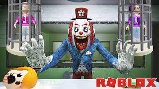 THE WORST CAMPING CIRCUS TRIP EVER  ROBLOX 