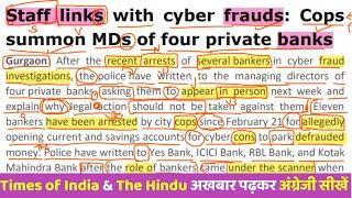 Cyber Fraud by Private Banks  Learn English newspaper Reading  How to Learn English