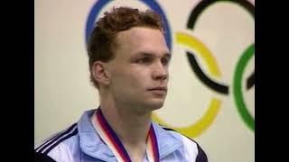 Seoul 1988 Olympics - National anthem of German Democratic Republic East Germany