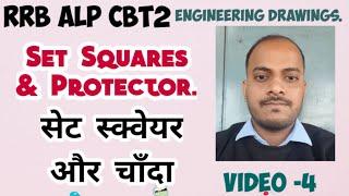 Set Squares And Protector  ALP Cbt2  Part A Deepak Alp