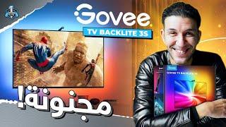 هتعيش داخل اللعبة.... Govee Backlite 3S