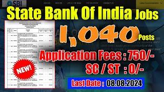 sbi sco recruitment 2024  sbi sco 1040 #education #sbi #munnabadi