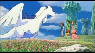 Lugia der Wächter der Meere