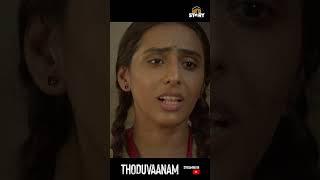 ThoduVaanam #shortfilm #kadhal #love