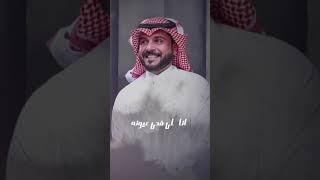 حبيبي صرت مجنونه .. #حبه_جنني